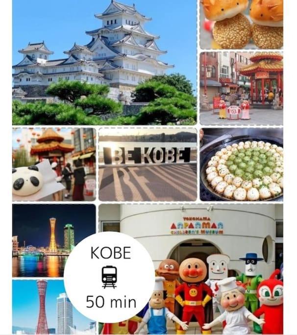 Kuromon403,徒歩すぐ黒門市場,難波,道頓堀近く Apartment Osaka