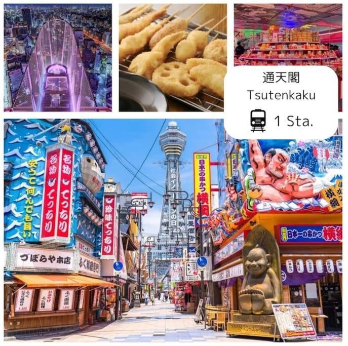 Apartment Kuromon403,徒歩すぐ黒門市場,難波,道頓堀近く Osaka