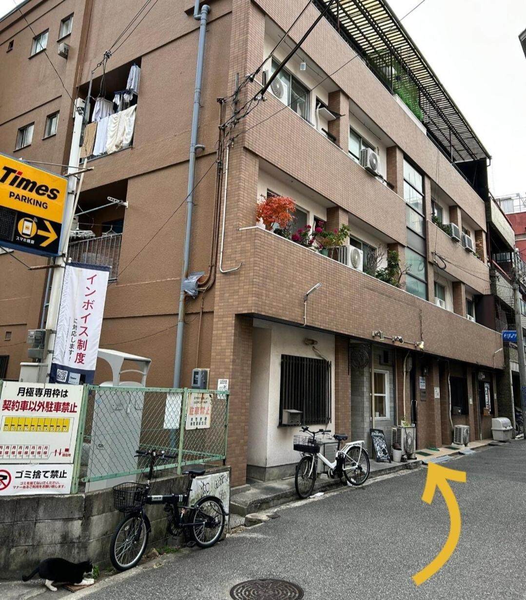 Apartment Kuromon403,徒歩すぐ黒門市場,難波,道頓堀近く